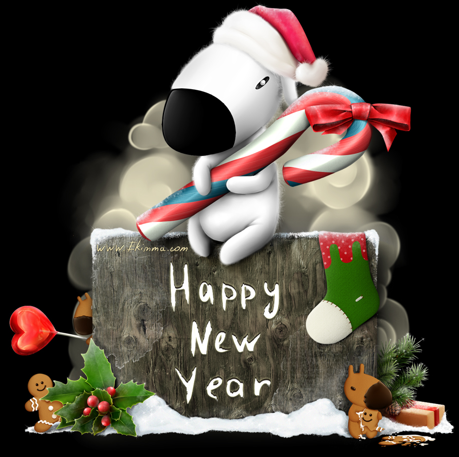 2011 С Новым Годом