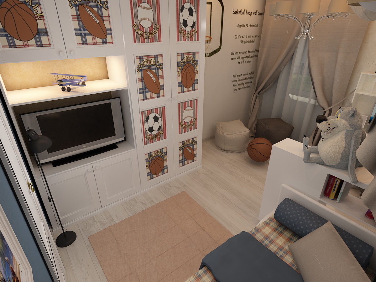 детская для мальчика