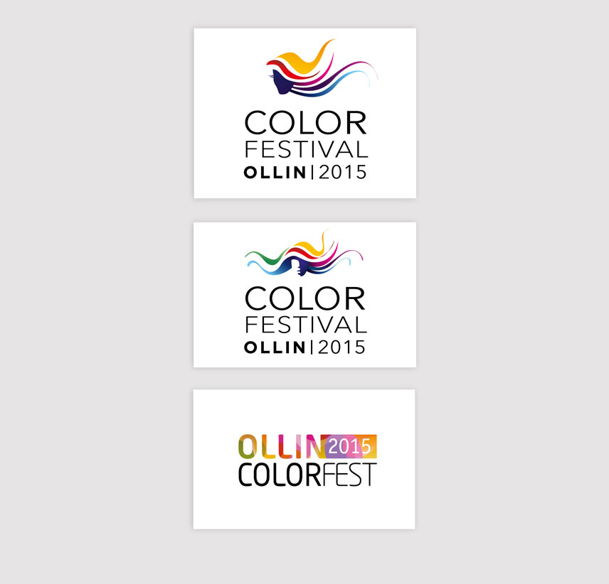 Варианты логотипа ежегодного мероприятия