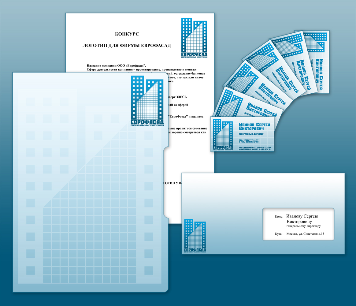 ФИРМЕННЫЙ СТИЛЬ ЕВРОФАСАД №1