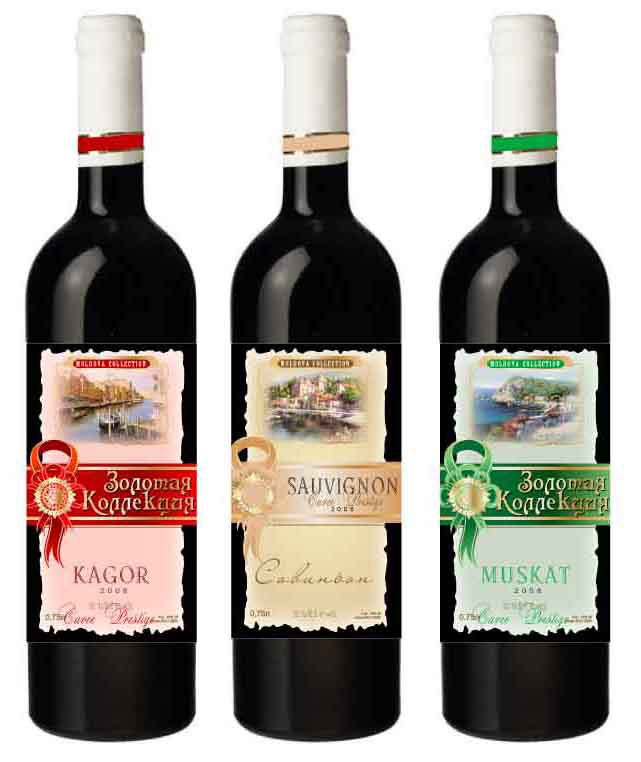 Компания "Кантвино" Серия столовых вин"