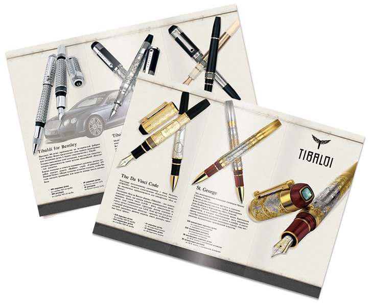 Буклет по Tibaldi