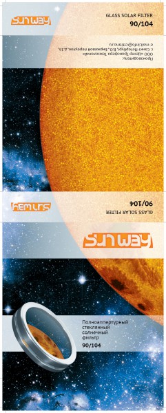 Дизайн шубера