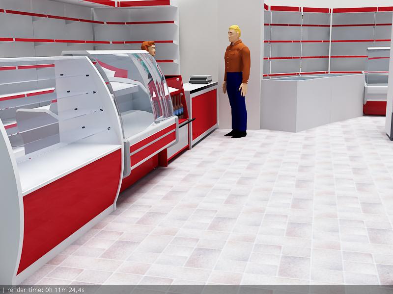 Продуктовый магазин