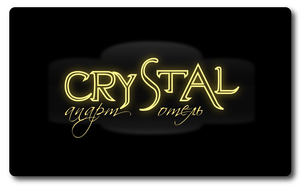 Crystal v2