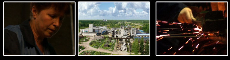 Завод "Стройдеталь"