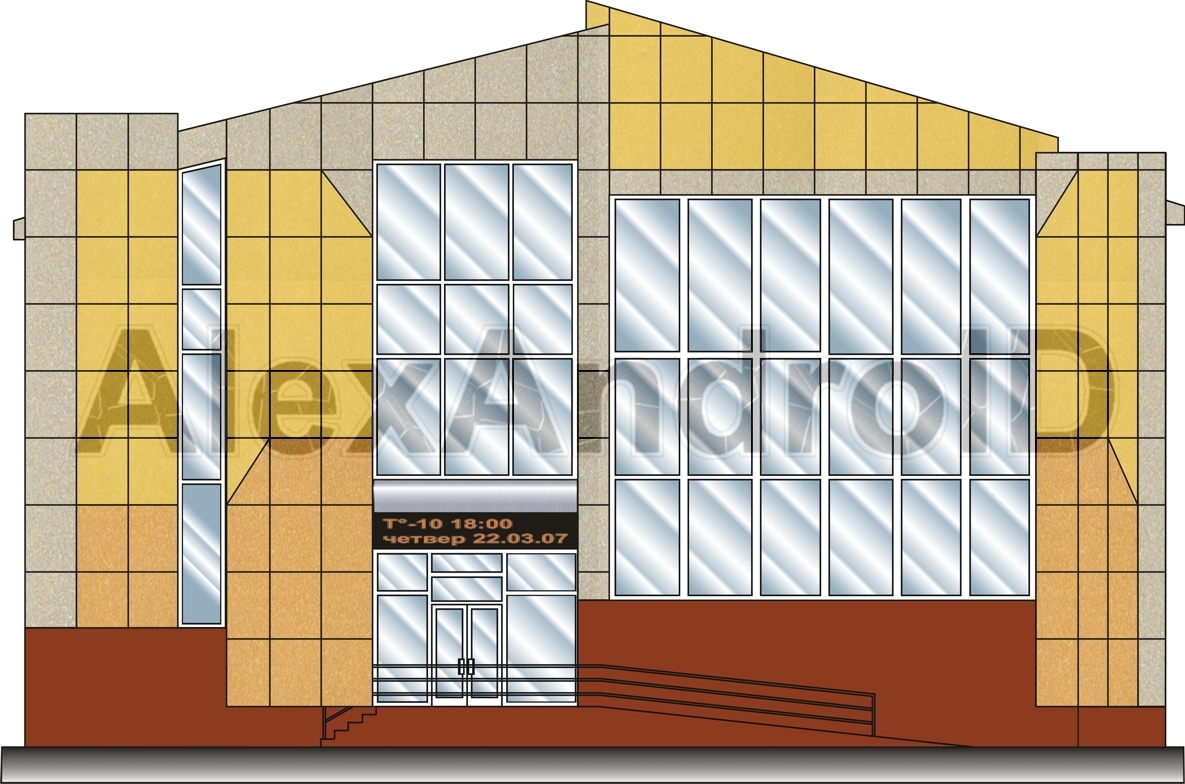 фариант отедлки фасада бизнесс-центра