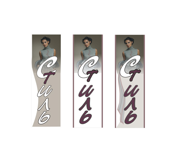 световой короб