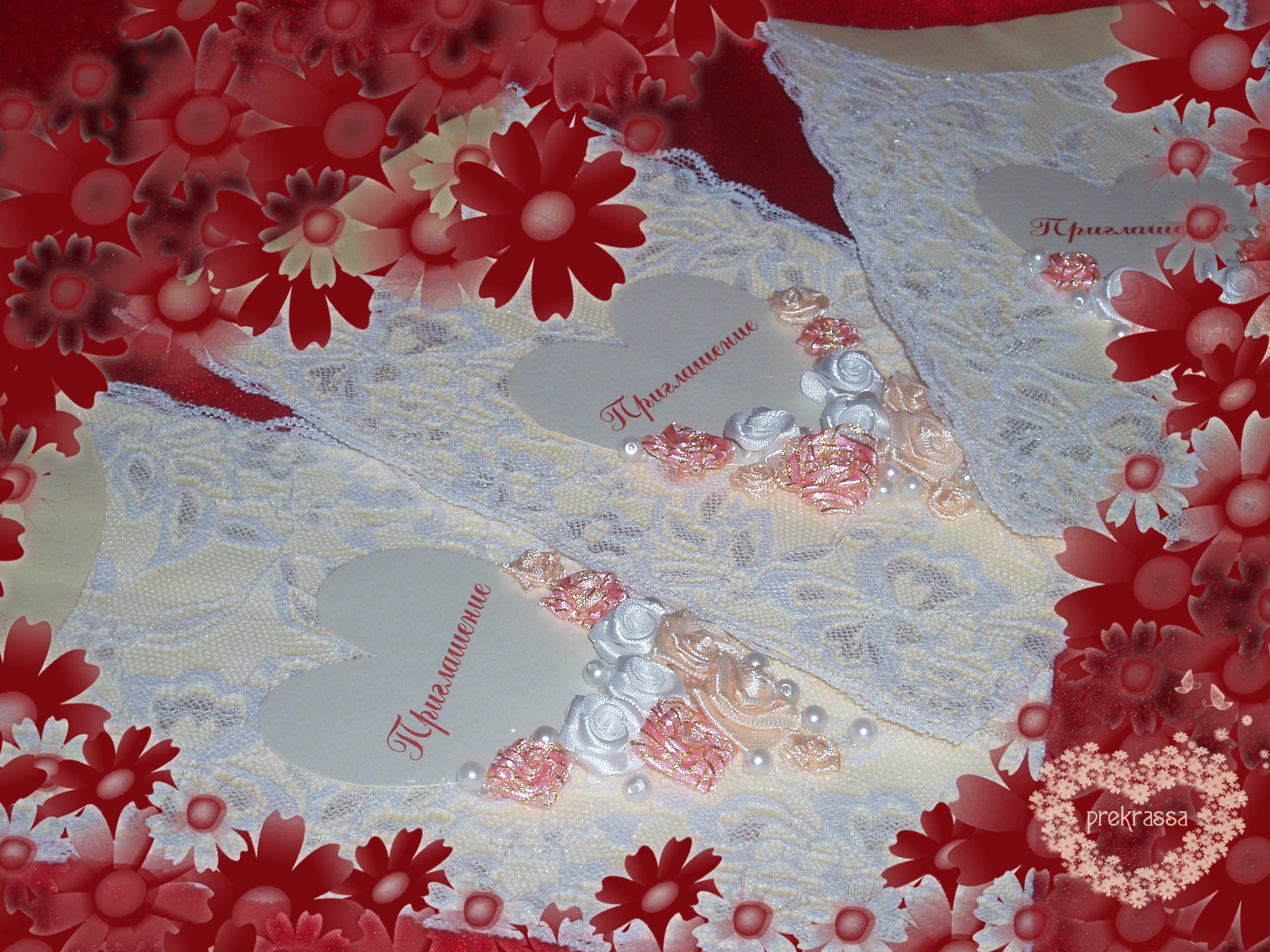 свадебные аксессуары