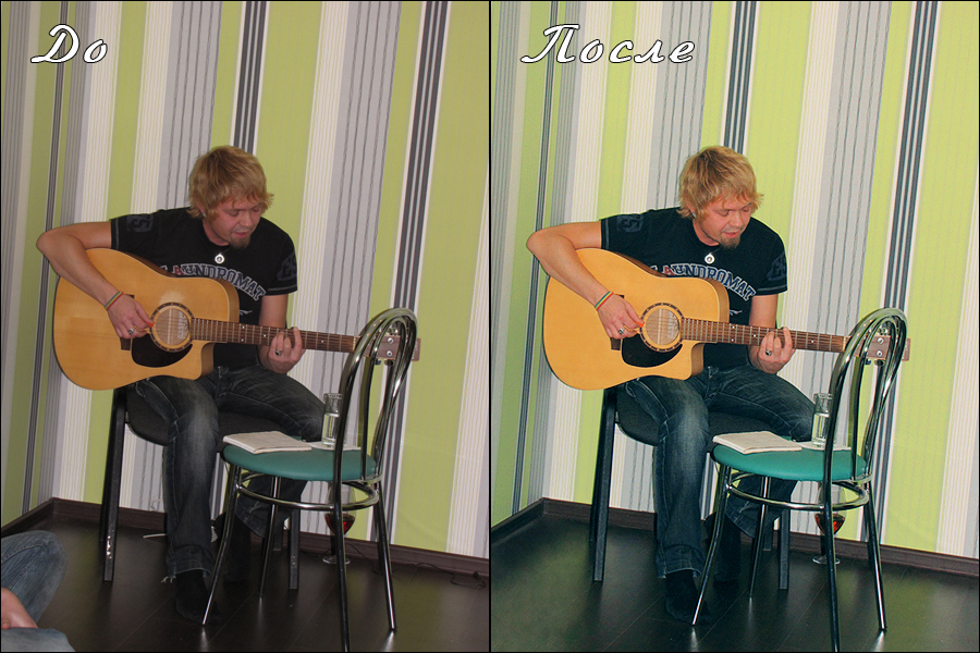 Колоризация, ретушь