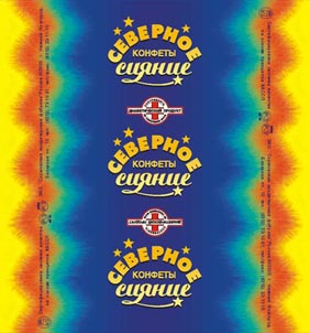 Этикет конфет "Северное сияние"