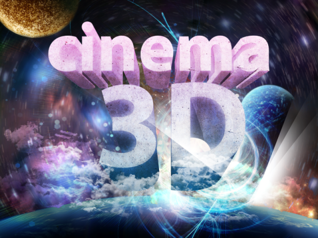 Реклама кинотеатра