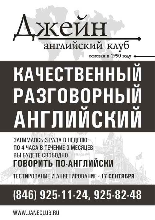 Полиграфический дизайн