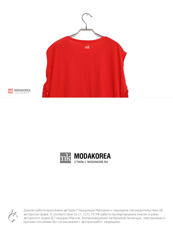 Логотип для "Moda Korea"