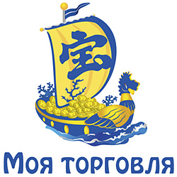 Моя торговля