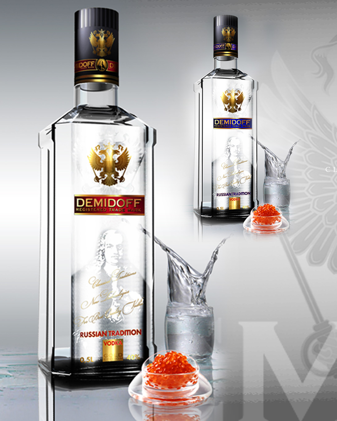 этикетка водка