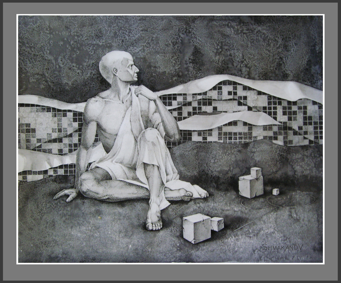 Тушь, перо. " Созидатель" правая часть