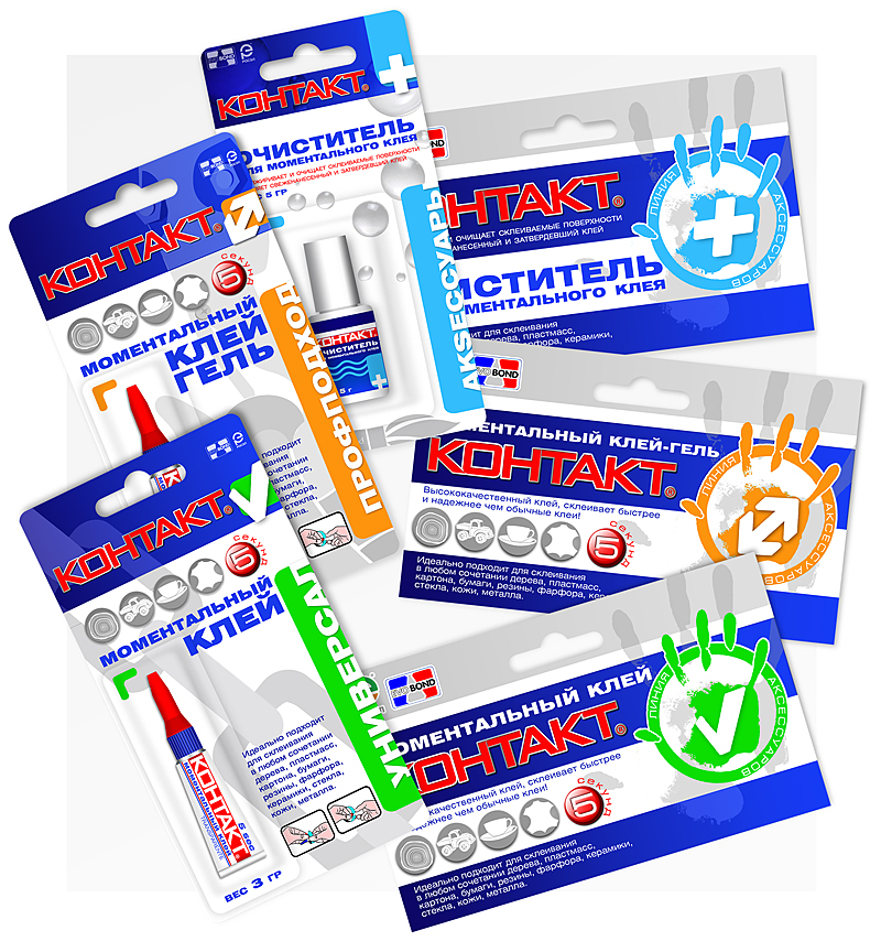 упаковка тм "контакт"