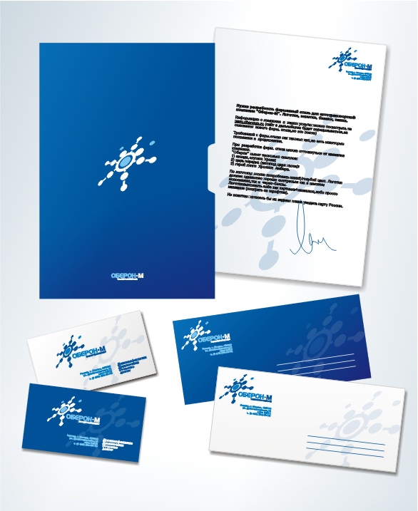 Фирменный стиль