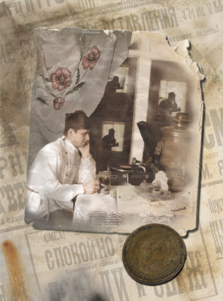 Д.Хармс "В одном городе, но я не скажу в каком, жил человек...&qu