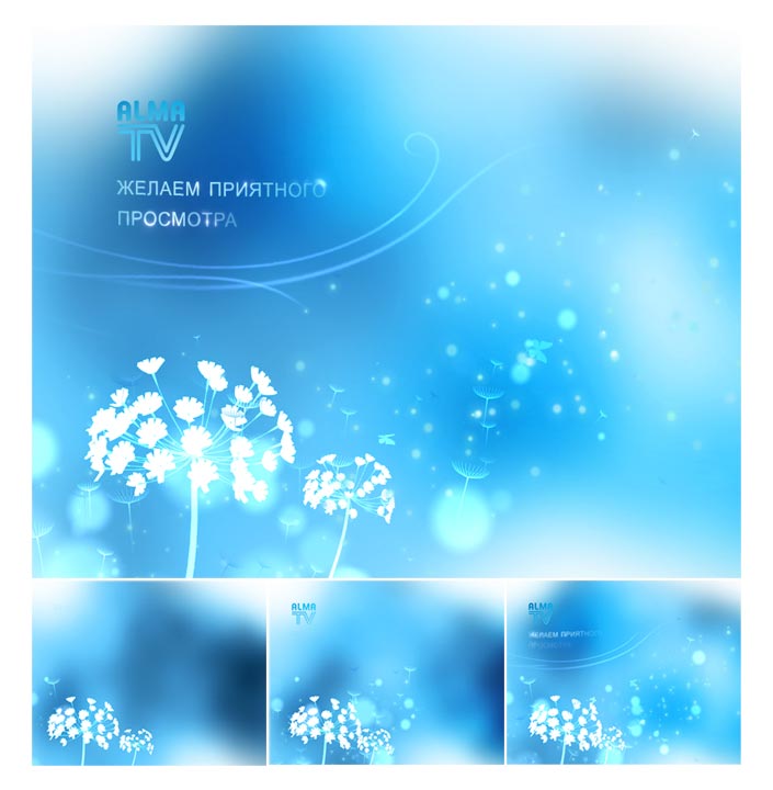 Заставка для Алма TV