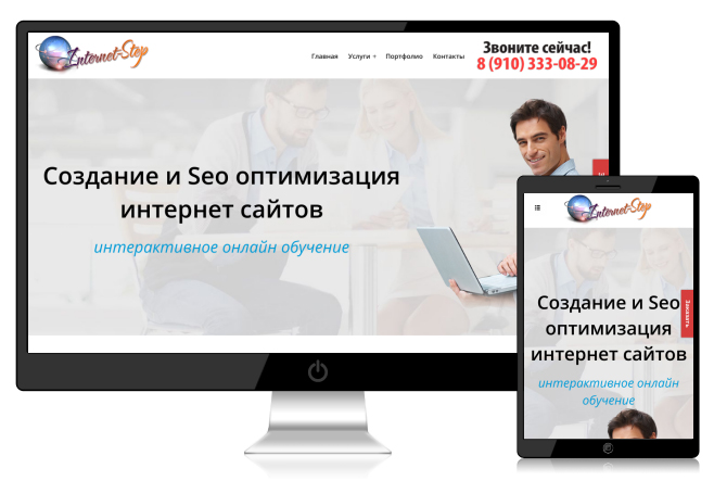 Информация для всех, кто хочет самостоятельно научиться создавать и 