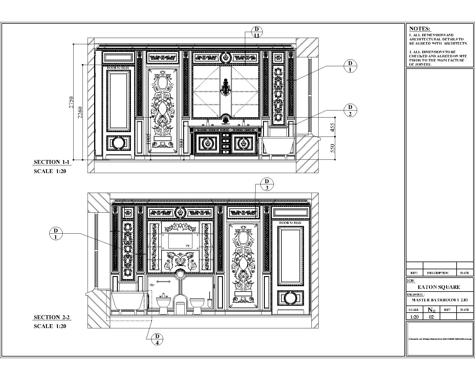 Частный интерьер, Лондон