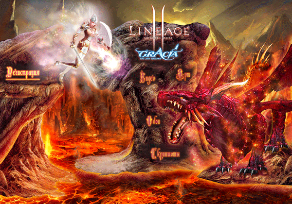 промо-страница [коллаж] $