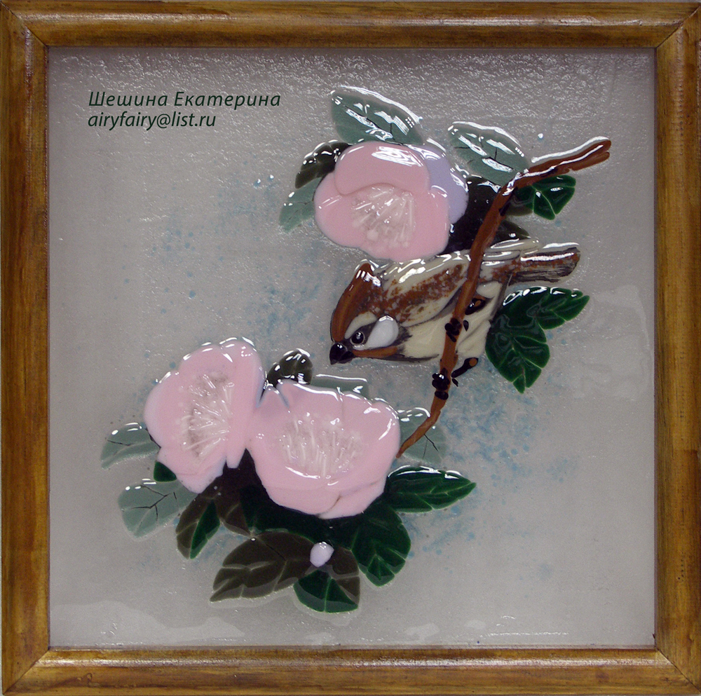 "Птица на ветке".