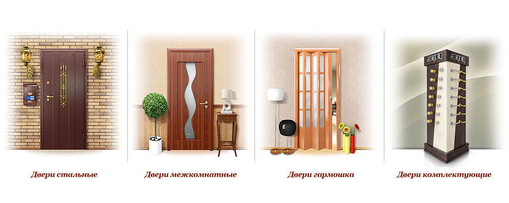 Моделирование иконок для сайта