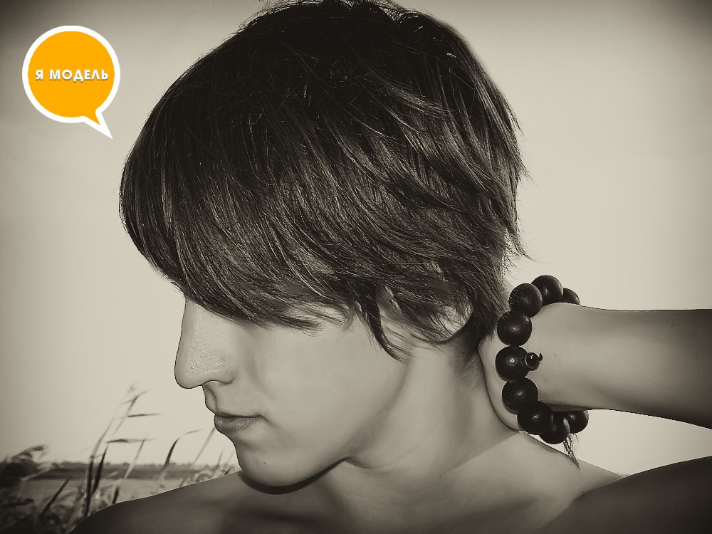 "Я Модель" (Егорка)