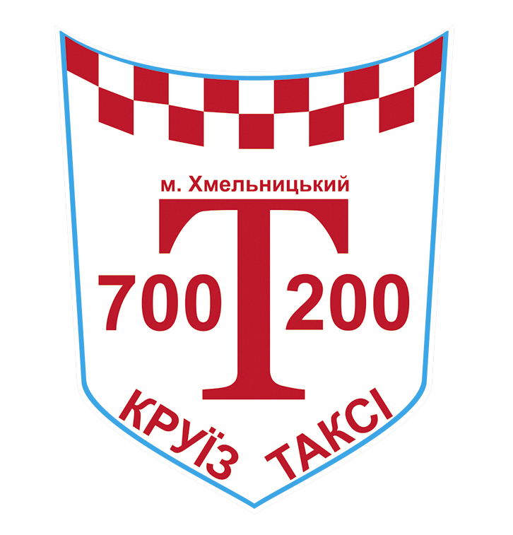 магнит 45Х55 см