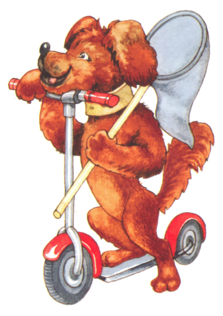 акварель "самокат"