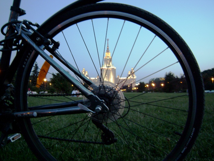 "Университет"