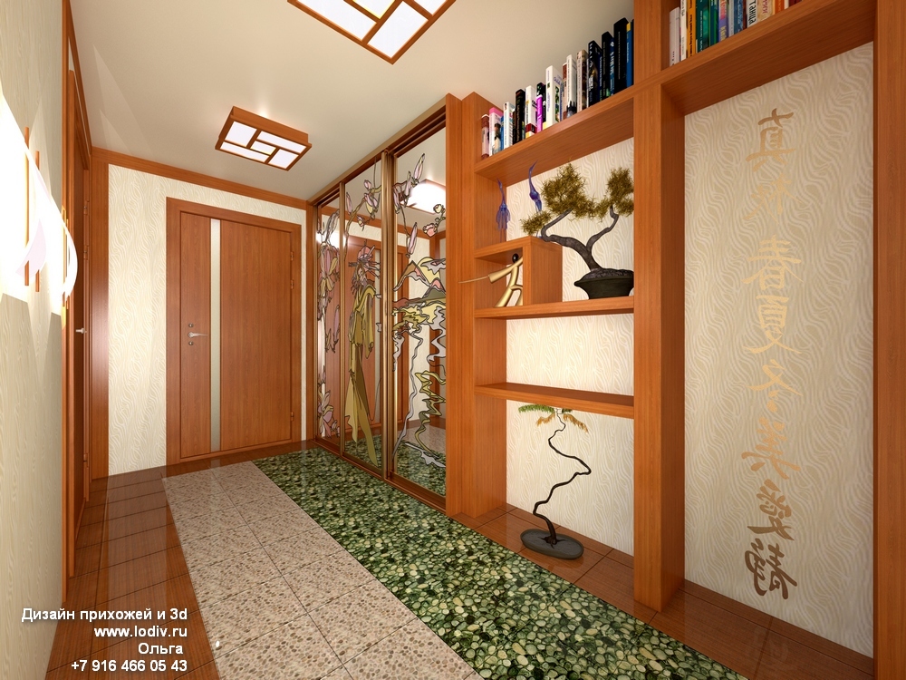 дизайн прихожей