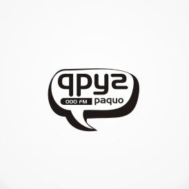 вариант логотипа для радио