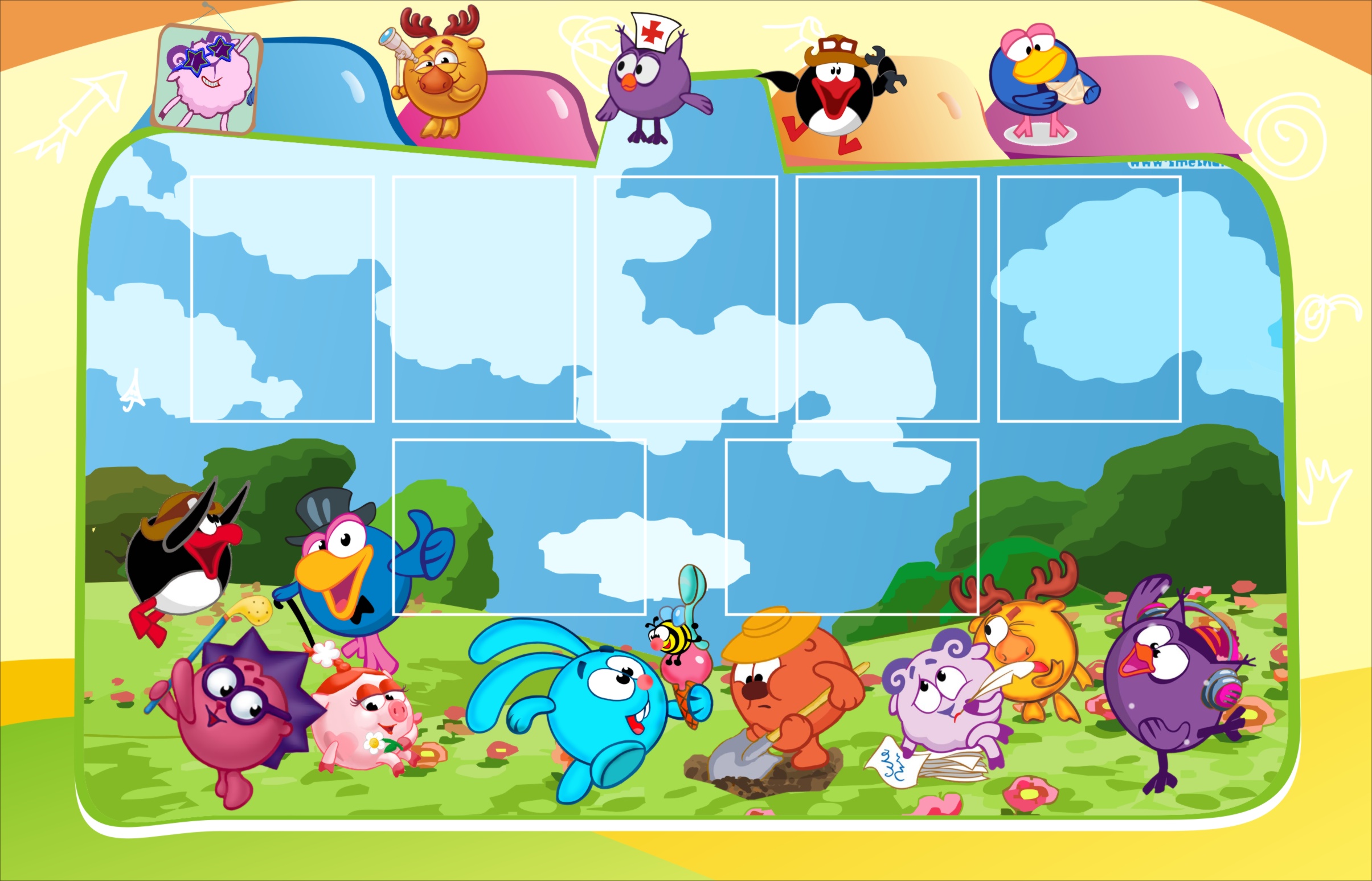 Стенд с кармашками