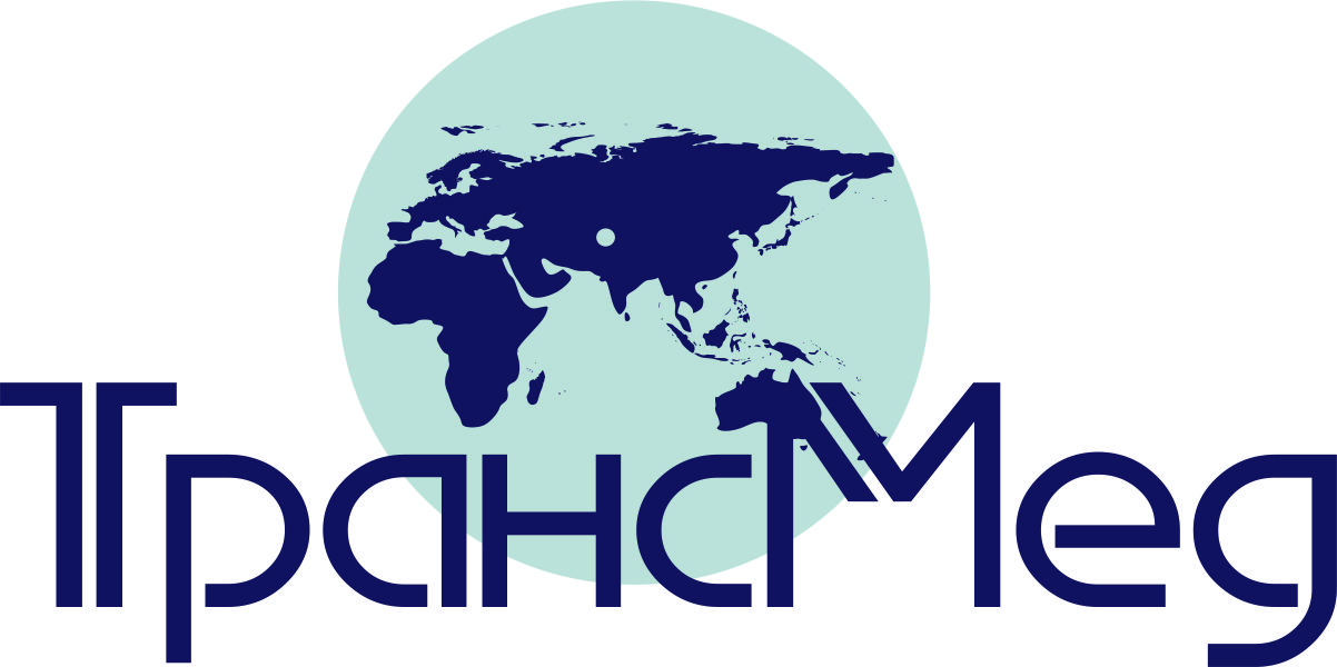 ФС для ТрансМед