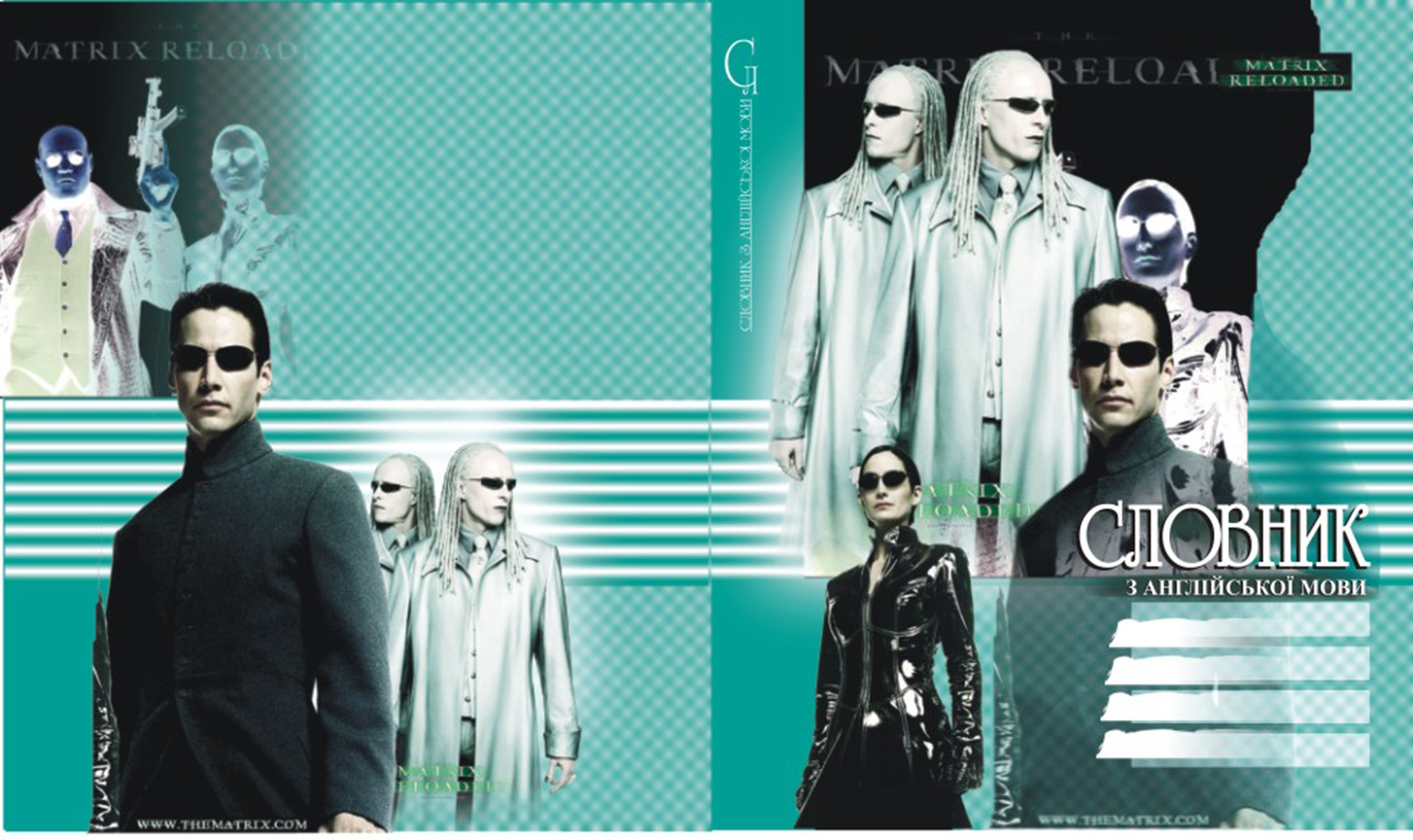 обложка к тетради