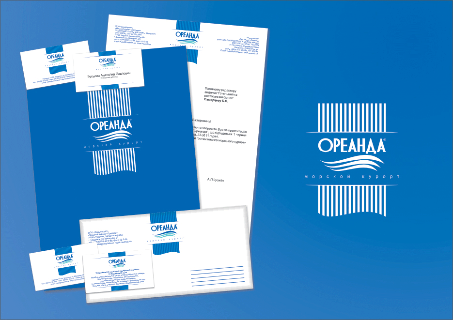 Комплекс "Ореанда"