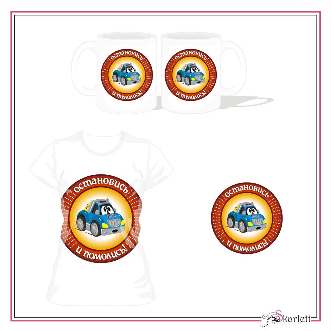 Сувенирка христианская_5