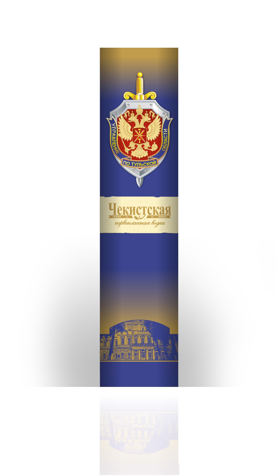 Дизайн тубуса