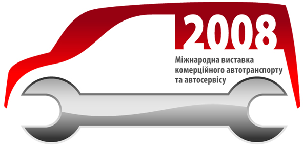 Логотип выставки