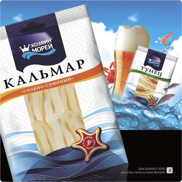 Разработка логотипа и упаковки для ТМ "Хозяин морей"