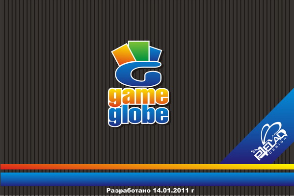 GameGlobe