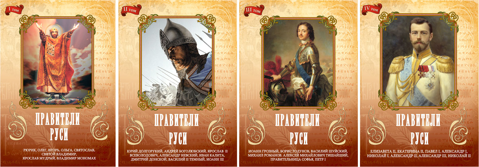 обложка для DVD