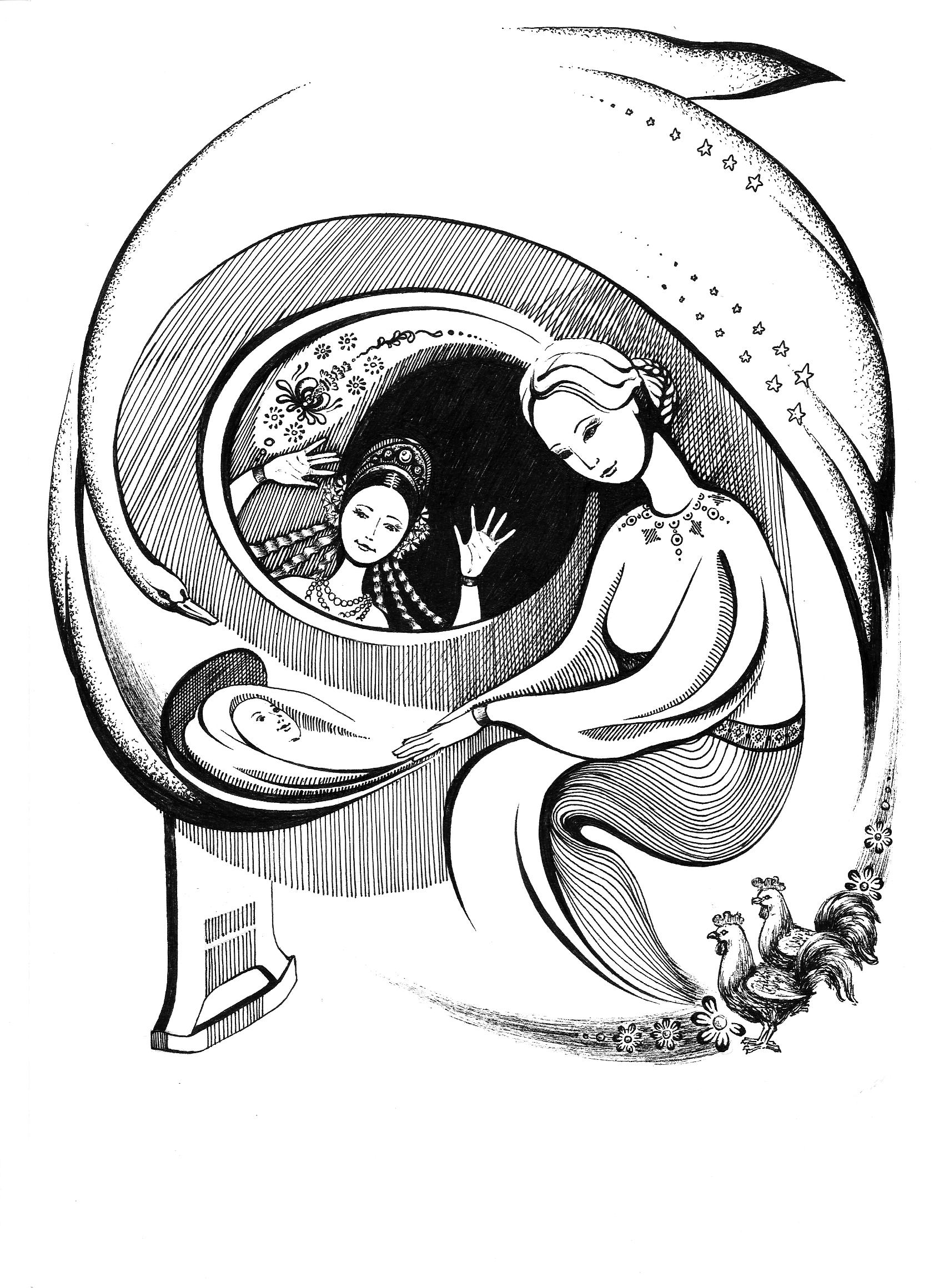 Колыбельная