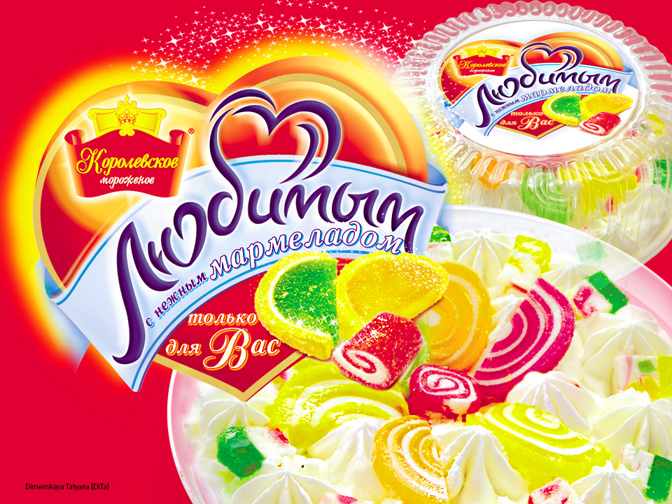 торт «Любимым»