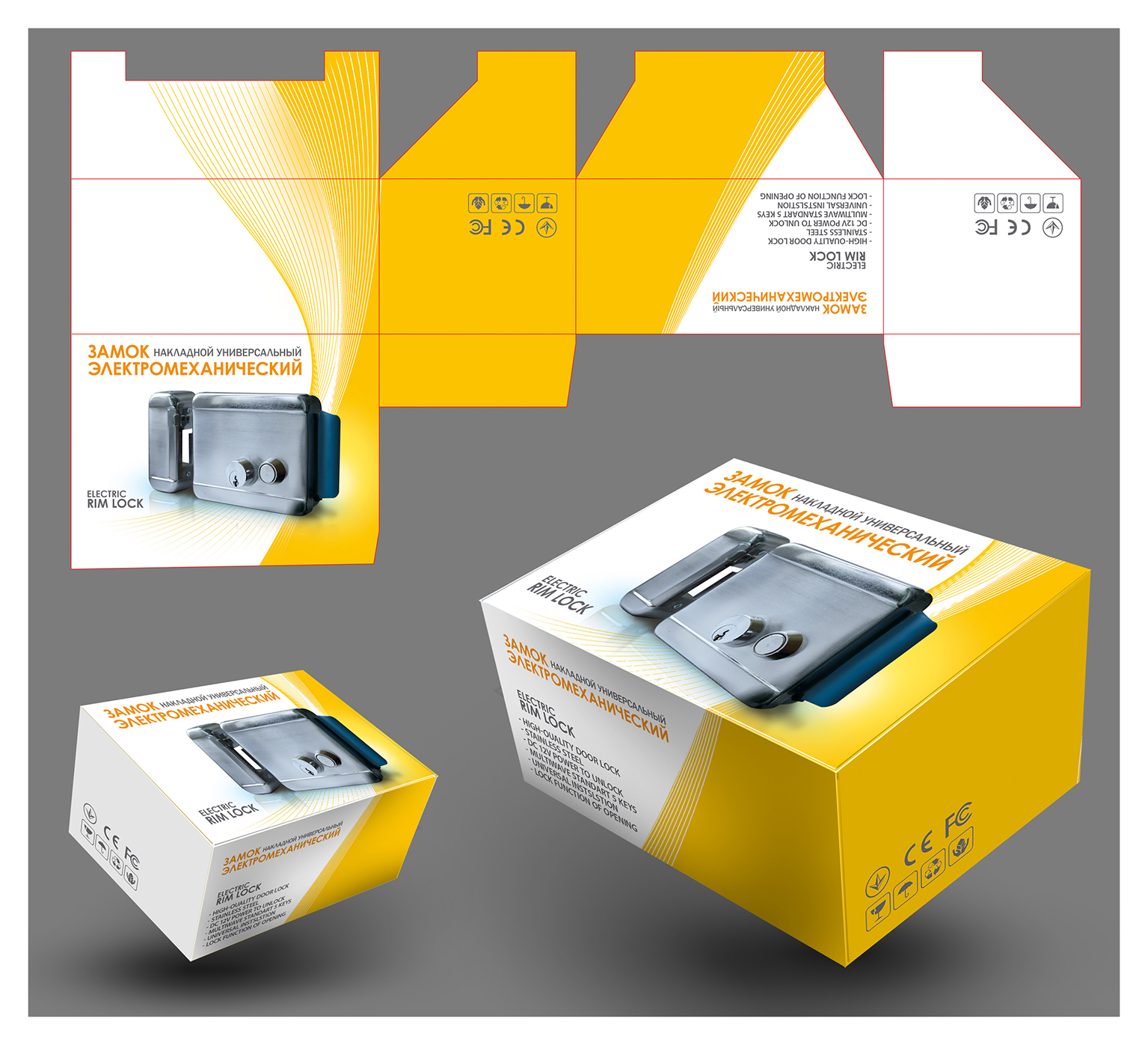 Упаковка для замка