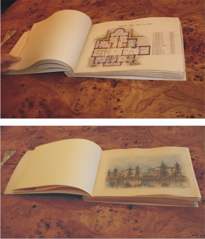 Буклет "Монолит"